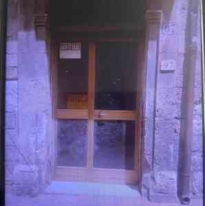 PETRALIA Sottana Corso Paolo Aiata locale