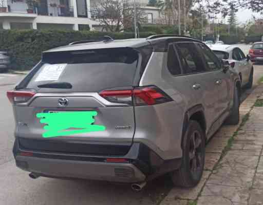 Toyota Rav4 Hybrid Style 2019