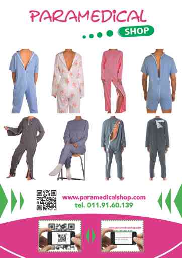 Letti Ortopedici e Pigiami Facilitati su Paramedicalshop.com